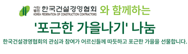 kfcc20260916.png